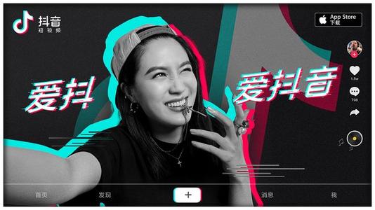 抖音上熱門的核心關鍵技巧